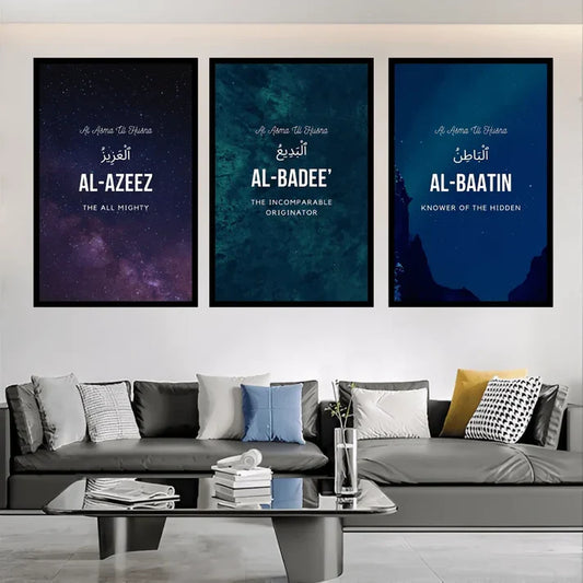 The Beautiful Names of Allah (S.W.T) | 3-Frame Wall Art