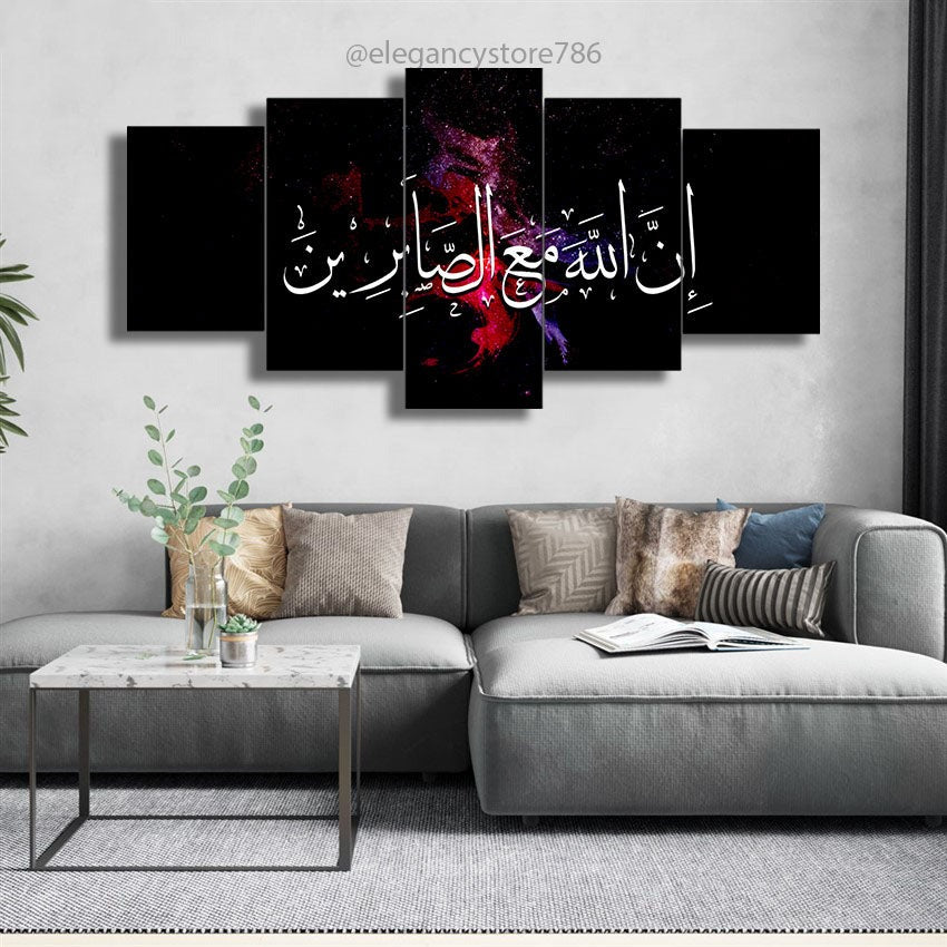 Sabr ka Noor