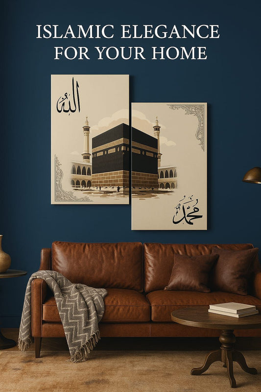 Divine Serenity Wall Art Set