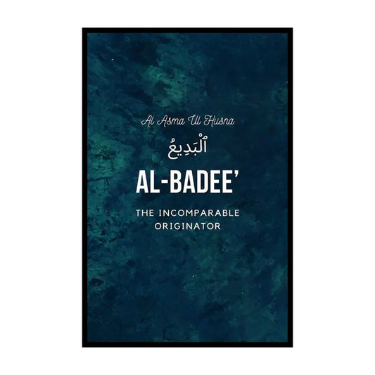 The Beautiful Names of Allah (S.W.T) | 3-Frame Wall Art