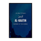 The Beautiful Names of Allah (S.W.T) | 3-Frame Wall Art