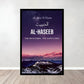 Set of 3 Al Asma Ul Husna (Framed)