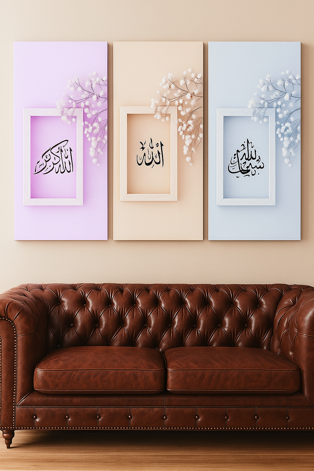 Barakaat Wall Set
