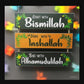 3D Calligraphy Wall Hanging