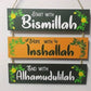 3D Calligraphy Wall Hanging