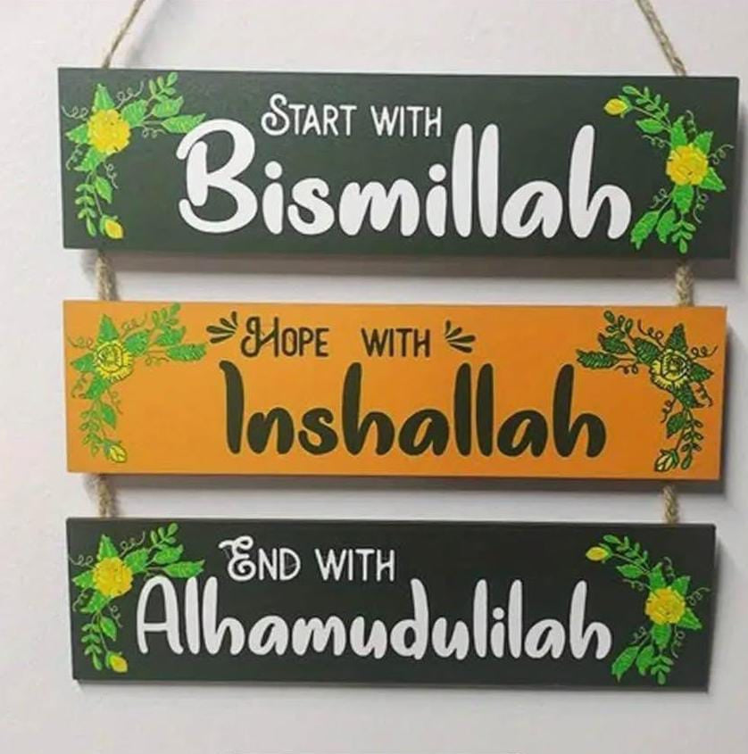 3D Calligraphy Wall Hanging