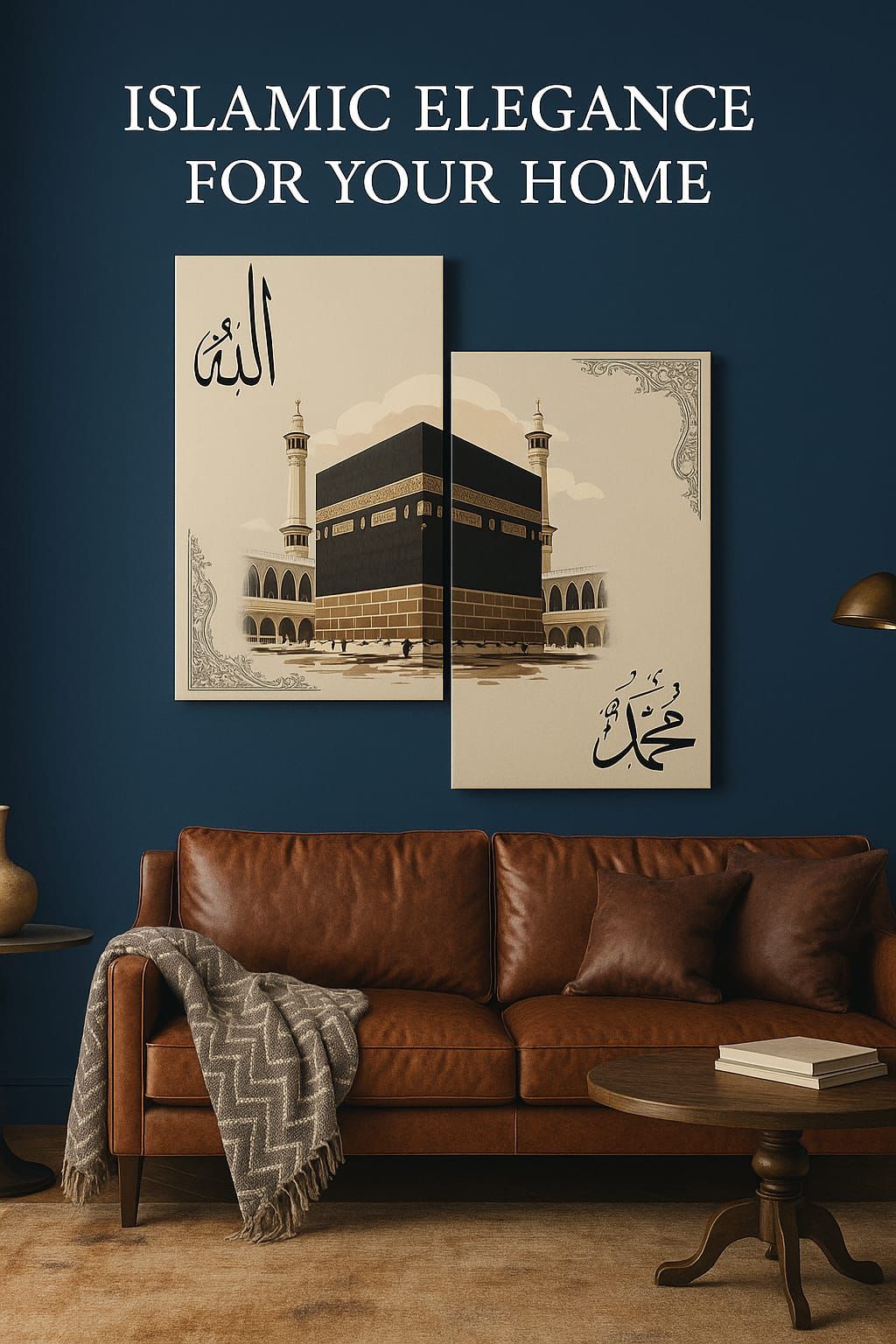 Islamic Peace For Your Home