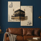 Divine Serenity Wall Art Set
