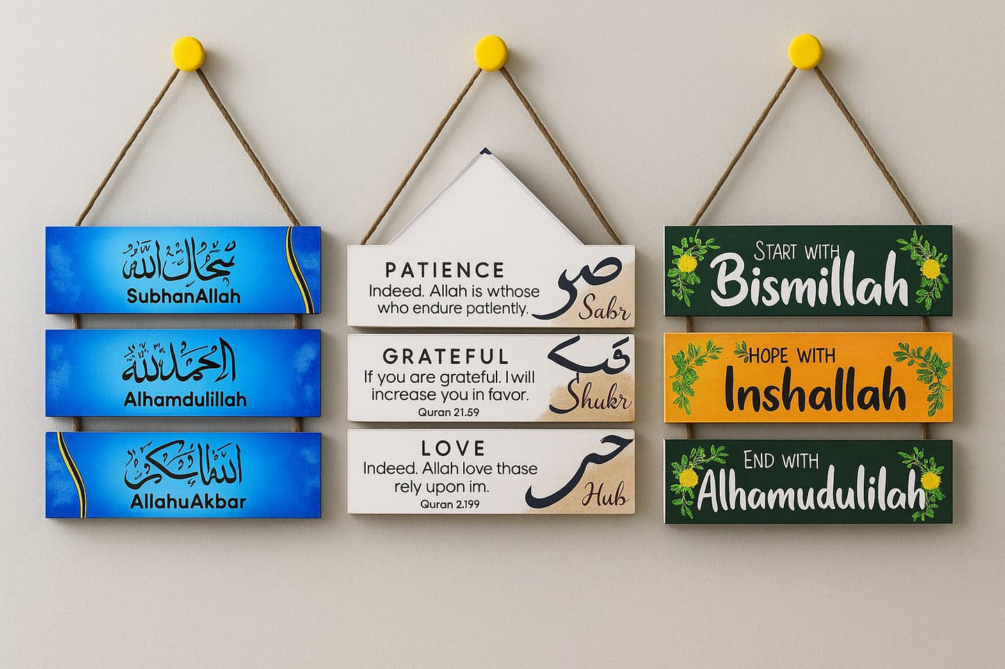 3D Calligraphy Wall Hanging