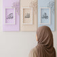Barakaat Wall Set